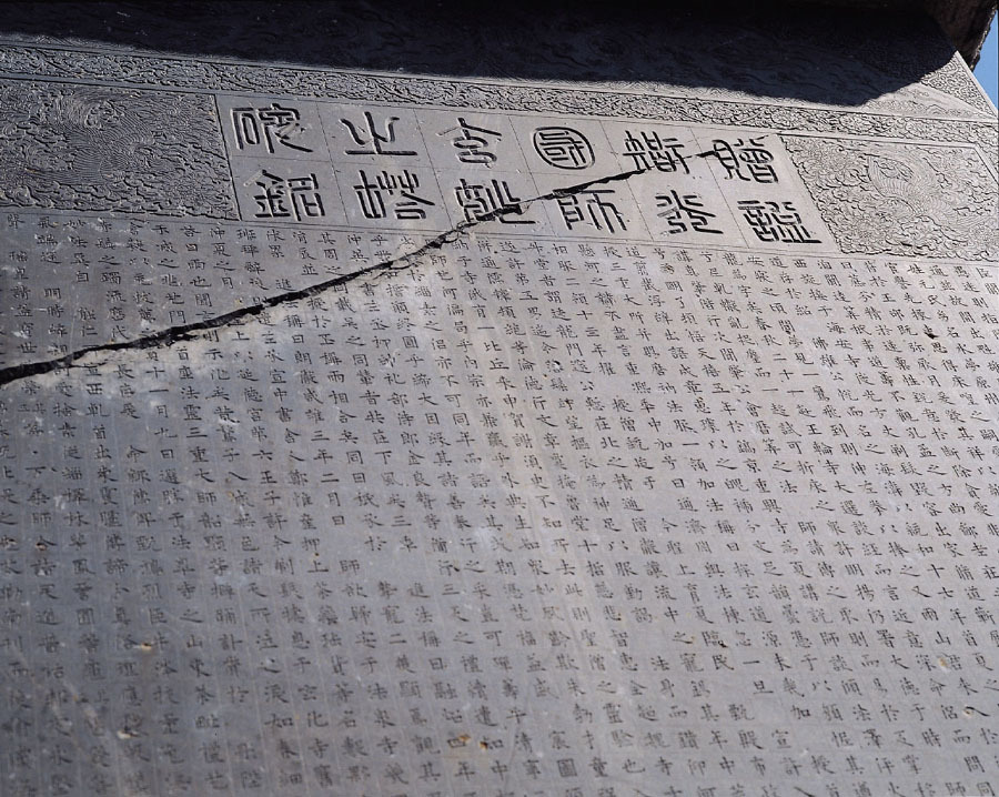 15950313977643.jpg
